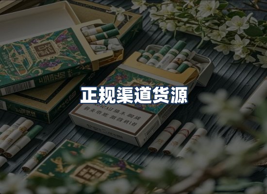 直发优势